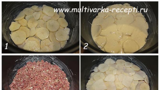 Рецепт сочной картофельной запеканки с фаршем в мультиварке поларис