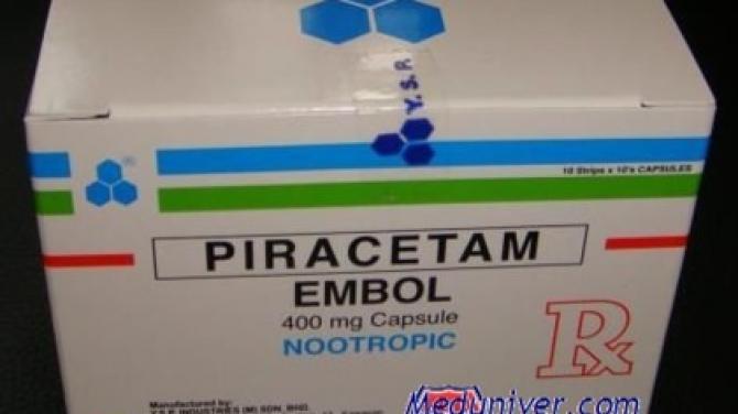 Пирацетам - препарат для улучшения мозговой деятельности человека